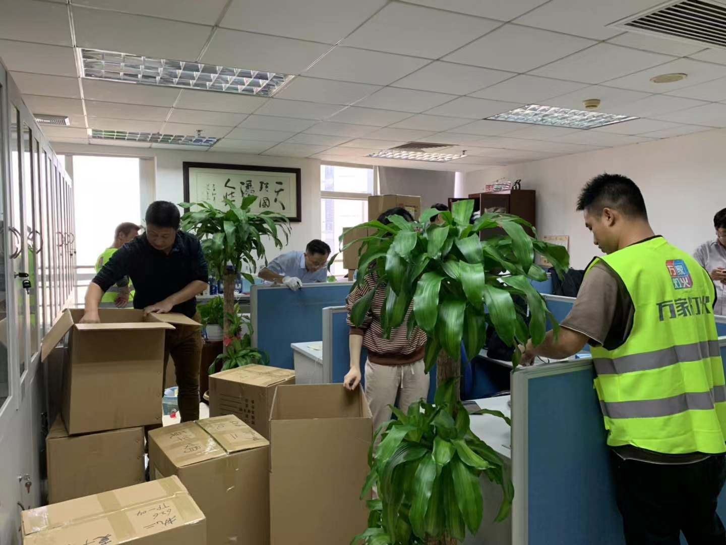  深圳搬家公司哪家最好，这里有几个选择公司的重要细节！