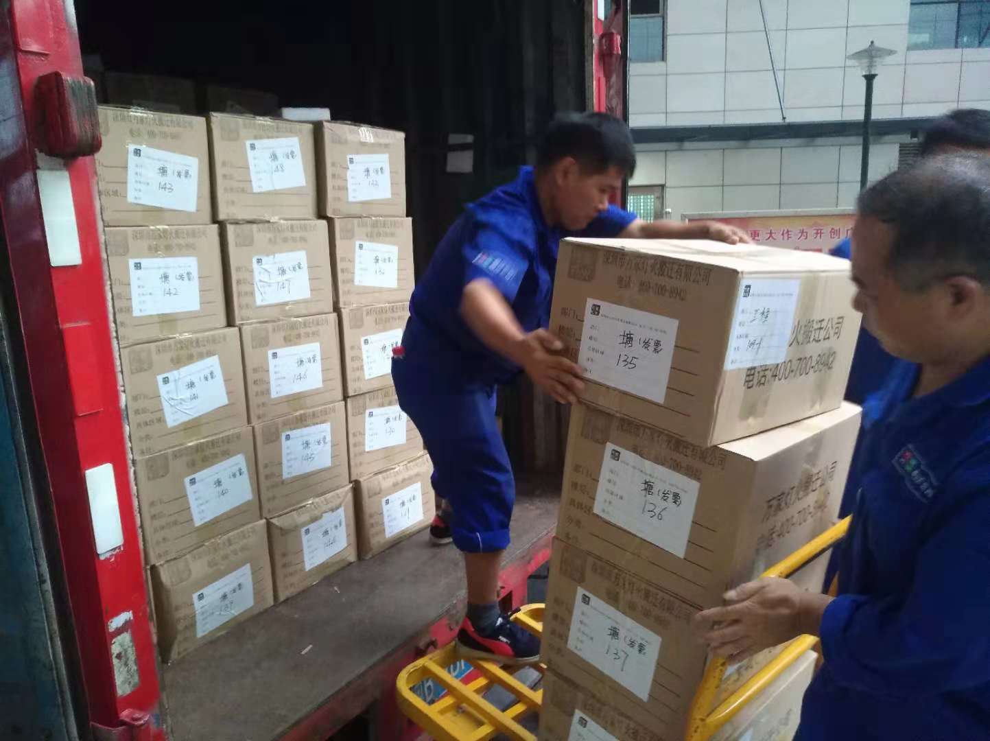  想知道深圳搬家价位，这几点要注意！