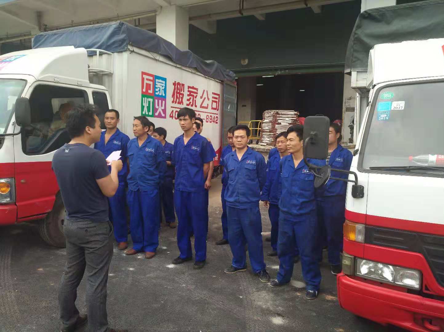深圳搬家公司哪家好，你可以按照这几点来选择！   