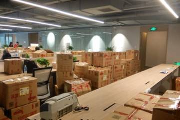 办公室搬迁怎样才能做到省时省力？