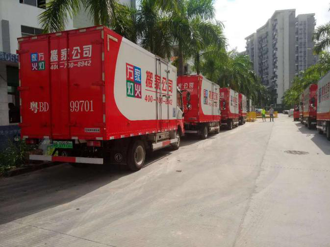 深圳钢琴搬运公司米乐m6官网登录入口搬家公司