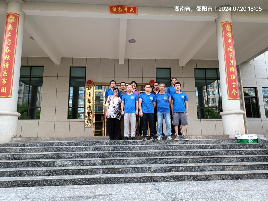 米乐m6官网登录入口搬家公司圆满完成湖南省新宁县档案馆整体搬迁项目