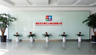 前海梧桐并购基金董事总经理傅泽莅临米乐m6官网登录入口，共谋资本助力下的搬家公司发展新篇章