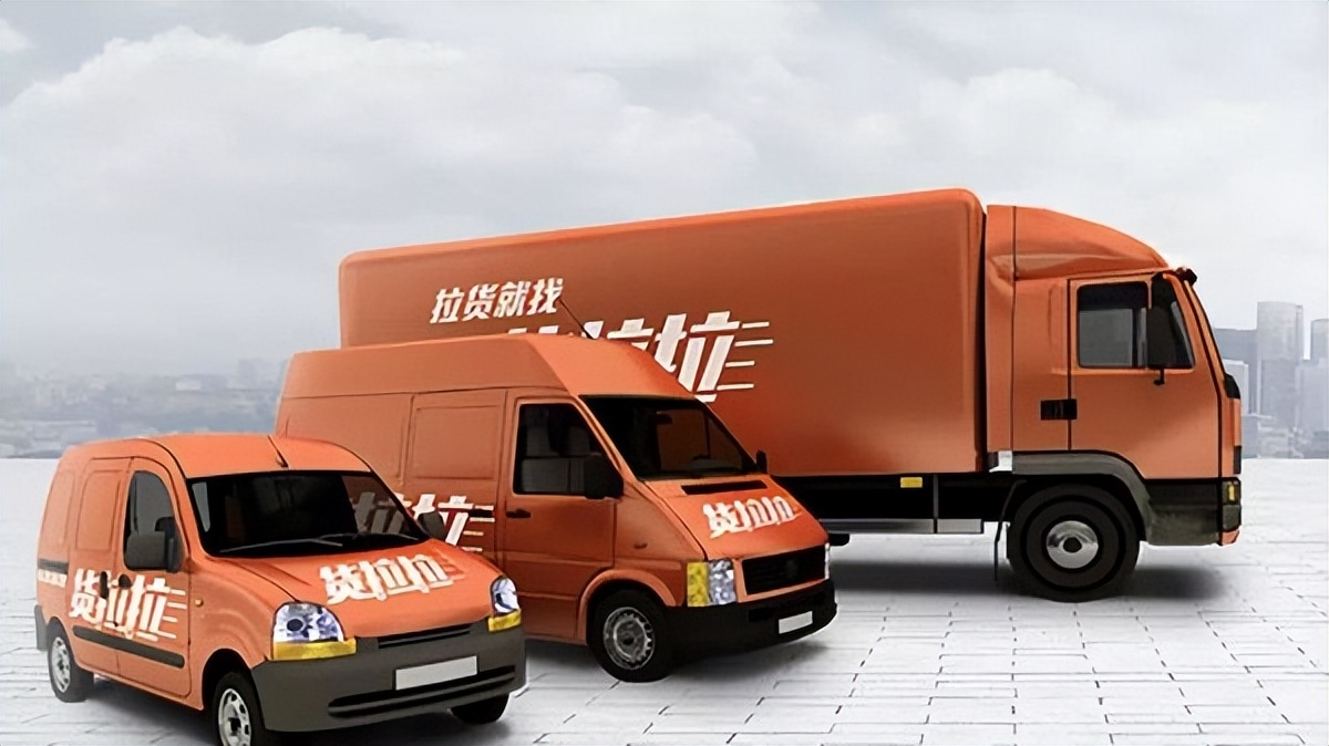 互联网+搬家市。夯趵纬酱尘尥仿煲习峒？