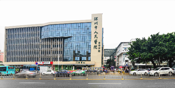 热烈：孛桌謒6官网登录入口搬家公司中标深圳市人民医院龙华分院搬迁项目